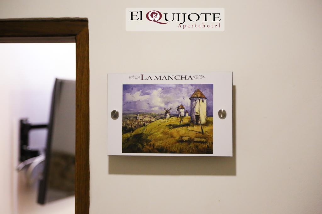 El Quijote Apartahotel Jericoc (Antioquia) Quarto foto