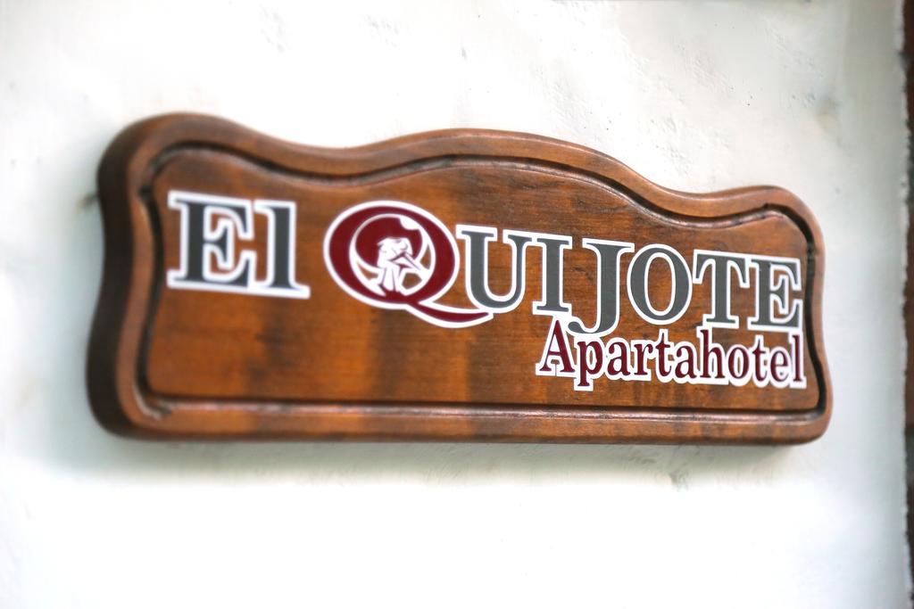 El Quijote Apartahotel Jericoc (Antioquia) Quarto foto