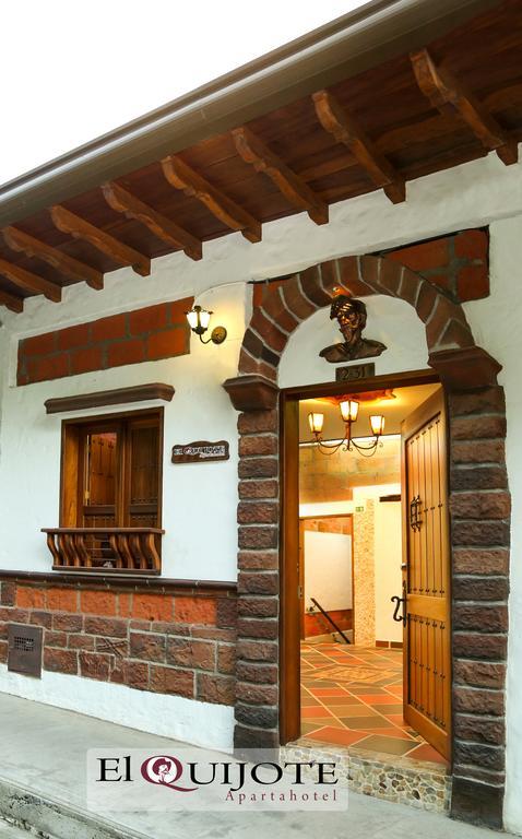 El Quijote Apartahotel Jericoc (Antioquia) Quarto foto